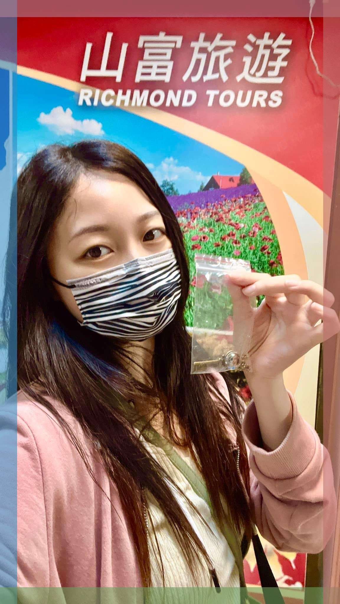 smereyth4986's profile picture. 