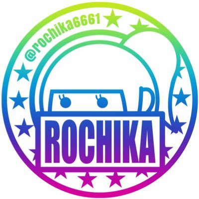 rochika666(ロチカ)さんのプロフィール画像