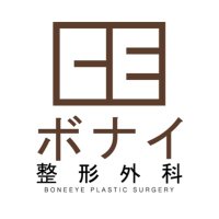 ボナイ整形外科 (@boneeyeps) 's Twitter Profile
