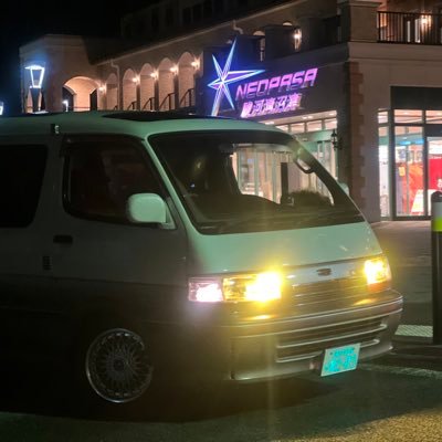 neg1205_2's profile picture. 規格外ゲノム トランジション➰