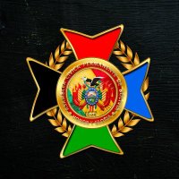 Asamblea Cívica Permanente de Bolivia(@AsambleaCivica) 's Twitter Profile Photo