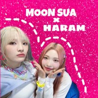 すあらみゅ (@sua_haram_luv) 's Twitter Profile
