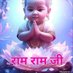 सरस उद्गार (@cpsharma1431190) Twitter profile photo सरस उद्गार (@cpsharma1431190) Twitter profile photo