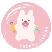 Babeby🍼รับออกแบบตุ๊กตา รับทำตุ๊กตา(@babeby_design) 's Twitter Profile Photo