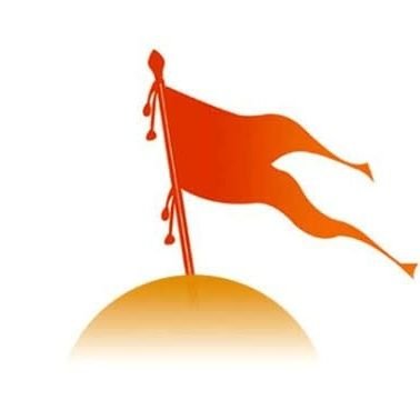 राष्ट्रीय स्वयंसेवक संघ 🚩
जय जय भारत
जय श्री राम🚩🇮🇳