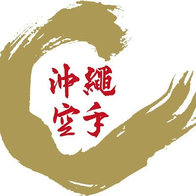 We provide genuine Okinawa Karate infomation in support of Okinawa Prefectural Government. We are the only consolidated organization in Okinawa Karate.