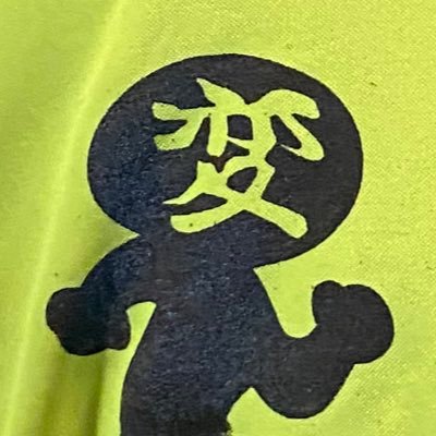 sakananohoneta's profile picture. 