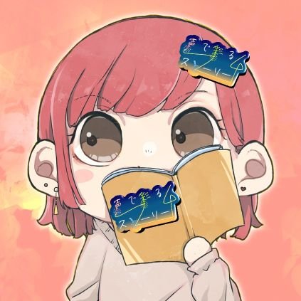 VoiceShelfさんのプロフィール画像
