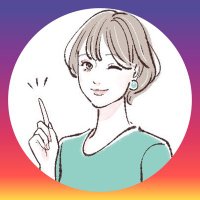 れい|お金の講師 (@rie_mana7385) 's Twitter Profile Photo れい|お金の講師 (@rie_mana7385) 's Twitter Profile Photo