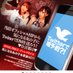 神戸福原ZONE、&ZONE🏫公式 (@zone_official1) Twitter profile photo 神戸福原ZONE、&ZONE🏫公式 (@zone_official1) Twitter profile photo