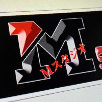 M Studio(大衆演劇) (@mstudio1696236) 's Twitter Profile