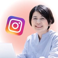 40代ママおうち起業を叶えるインスタ集客｜ゆかこ(@yukako_m_sns) 's Twitter Profile Photo
