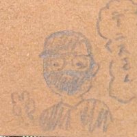 デニス☆@NUMBER50(@easyrider0124) 's Twitter Profile Photo