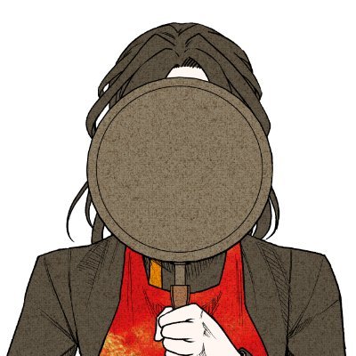 我が焔炎にひれ伏せ世界』ホムセカ公式 (@homuseka) / X 我が焔炎にひれ伏せ世界』ホムセカ公式 (@homuseka) / X