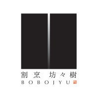 坊々樹(ぼうぼうじゅ) (@bobojyu) 's Twitter Profile