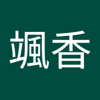 櫻望香 (@aspati7zl) 's Twitter Profile
