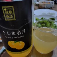 瑞穂 (@yume3pirika) Twitter profile photo