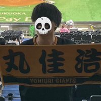 Kenta💋 (@__yg__37) 's Twitter Profile
