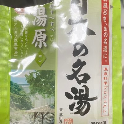 ナルコレプシー1型歴17年(中1から発症、検査は大学4年時)のアラサー オレキシン濃度27%未満 発作トリガーは 『緊張と退屈』 です。要するに『待つ事に弱い』です。 自覚症状は睡眠発作と自動症のみ。 自分の経験が、他の人にも活かされればと思います。