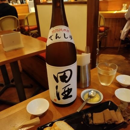 tkzmsdj's profile picture. 