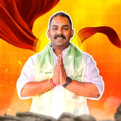 YashAgarwalbtp Profile Picture