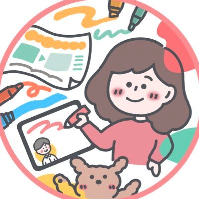 ゆん/グラレコさんのプロフィール画像