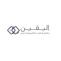 Al Yaqeen Carton Boxes And Work LLC(@Al_yaqeenprint) 's Twitter Profile Photo