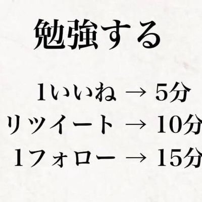 名無しの男ここに見参
いつも暇だぜ