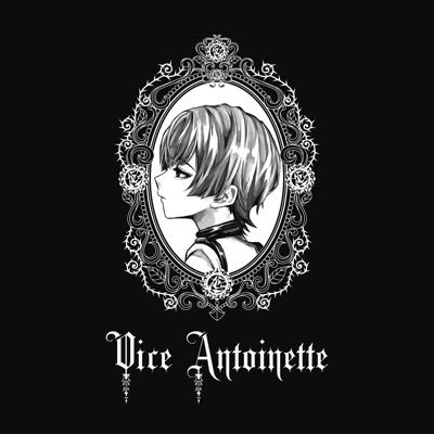 マリーアントワネットをコンセプトにしたゴスロリ系メンズアイドル「Vice Antoinette (ヴィス・アントワネット)」【LIVE日程】@charles_viceat