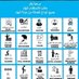مكتب استقدام الهند (@maktabastaqdam) Twitter profile photo مكتب استقدام الهند (@maktabastaqdam) Twitter profile photo