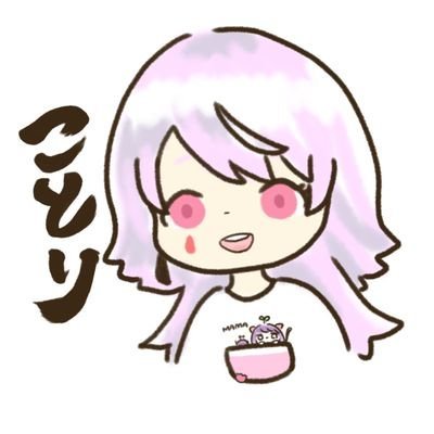 TyuNTyuN_SZDoRi's profile picture. 浮遊する気まぐれ。存在がフリー素材。そしてリンゴだ！鈴なRe:コトリと申します。不定期に何か色々する人🍎YouTube登録しておくと良いことあるかも( ᐙ )??　       座布団９枚目            おまけhttps://t.co/BXQyVamxO9
