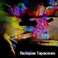 valeviartarase's profile picture. Happiness is to love and to be loved♥️                 https://t.co/qEnzyinlBn