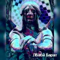 baratbaby's profile picture. г.Тюмень
 alsoubakirova_72photo уголочек творчества