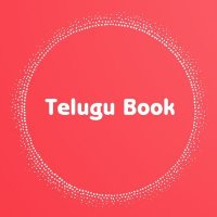 Telugu Book(@TeluguBook_) 's Twitter Profile Photo