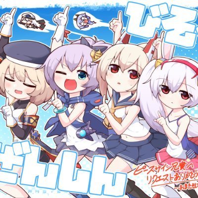 ピースサインさんのプロフィール画像