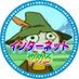Uekibachi (@uekibachi154) Twitter profile photo Uekibachi (@uekibachi154) Twitter profile photo