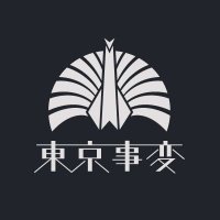 オクトパス (@greenday0625) 's Twitter Profile