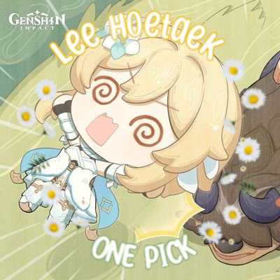 suka2erina's profile picture. Hi hello annyeong~ 😆 EXO-L, Renchin, Genshin & Lads Player (Nahida + Xavier main) 🌱🌟 ; 🌊🌲
26 Yo 🐰

yapping suka suka, tergantung mood