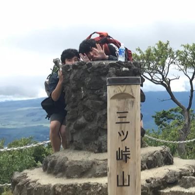 syun0250's profile picture. 天台→綾北→相模→6bel                          知り合いと好きな人しかフォローしないよ FPP
