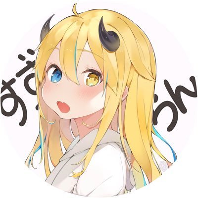 すずらん🍉🐾さんのプロフィール画像