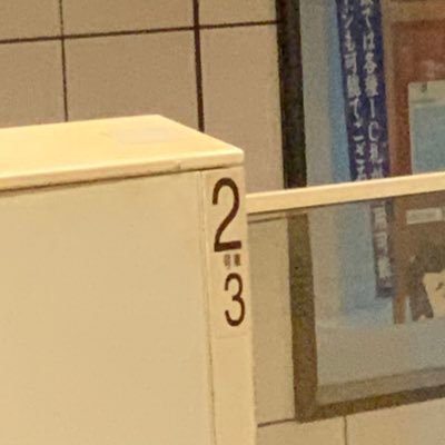 arozoyさんのプロフィール画像