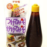 湯上がりは親でも惚れる“MrD” (@mrd_860) 's Twitter Profile