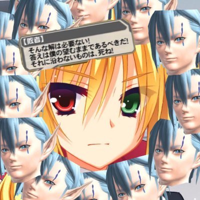 あいねさんのプロフィール画像