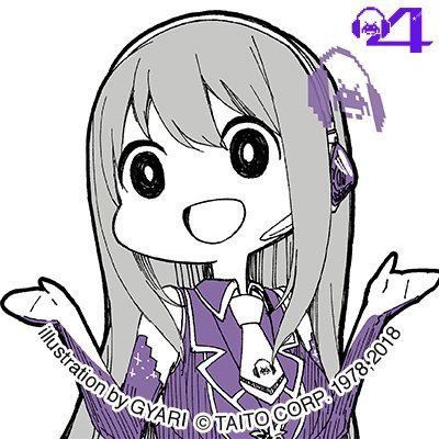 3284_david's profile picture. せやな~
