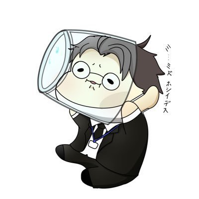 田中大五郎さんのプロフィール画像