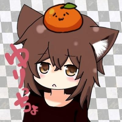 ゆりにゃんさんのプロフィール画像
