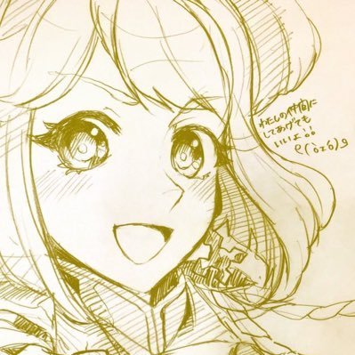 Zomu_vgfor's profile picture. 