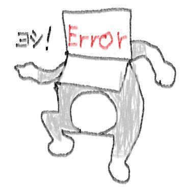 Xxkqzurn4xXさんのプロフィール画像