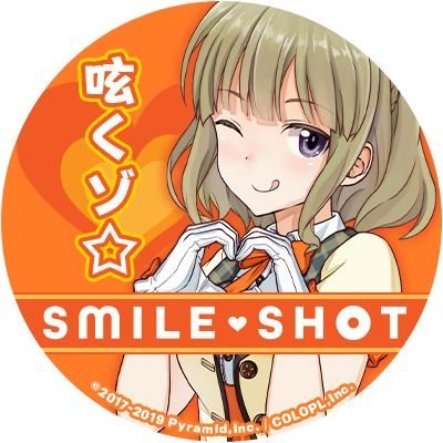 キャベツの律者（旧クレアを愛でる会）さんのプロフィール画像
