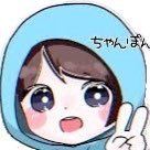 chmpn39's profile picture. champon JPN🇯🇵 #VALORANT #HonkaiStarRail #ZenlessZoneZero 星穹列車に乗りながらバロラントやってる妖怪ウォッチを持ったホグワーツ生